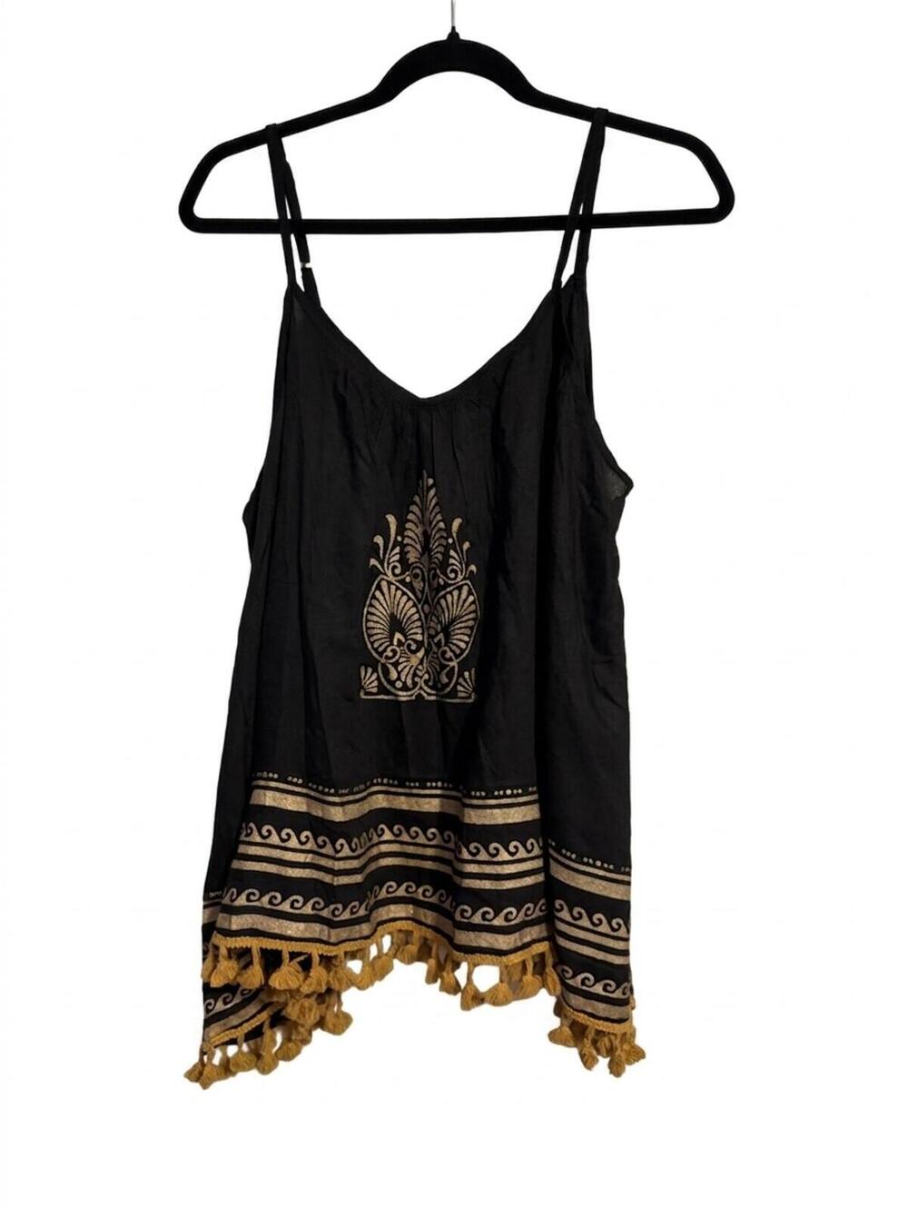 Rhea Spaghetti Strap Top Size XL NWT